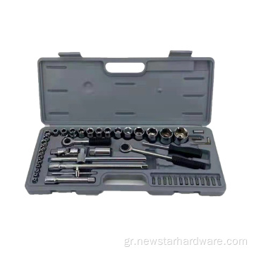 52pcs Set Set Tool Set Tool Set Tool